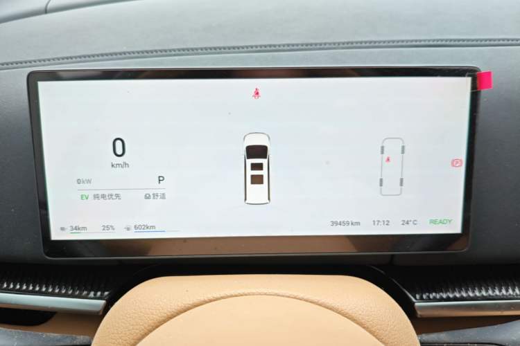 Used VOYAH Dream 2025 PHEV Four-Wheel Drive Prestige Kunpeng Edition Instrument Cluster
