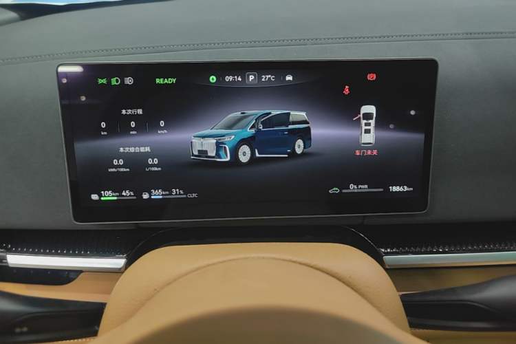 Used VOYAH Dream 2025 PHEV Four-Wheel Drive Prestige Qiankun Edition Instrument Cluster