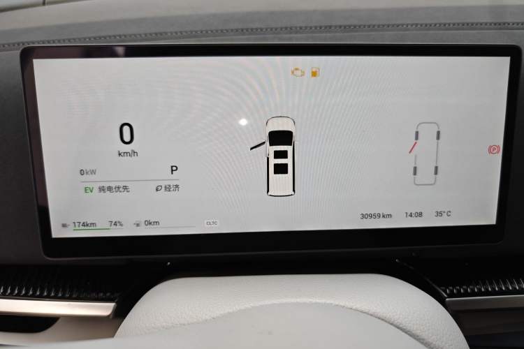 Used VOYAH Dream 2025 PHEV Four-Wheel Drive Excellence Kunpeng Edition Instrument Cluster