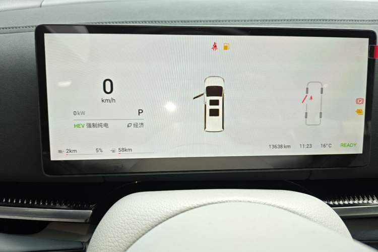 Used VOYAH Dream 2025 PHEV Four-Wheel-Drive Flagship Kunpeng Edition Instrument Cluster