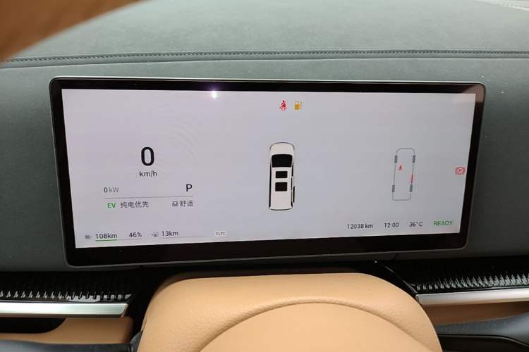 Used VOYAH Dream 2025 PHEV Four-Wheel-Drive Flagship Kunpeng Edition Instrument Cluster