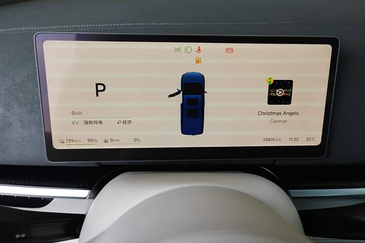 Used VOYAH Dream 2025 PHEV Four-Wheel-Drive Flagship Kunpeng Edition Instrument Cluster