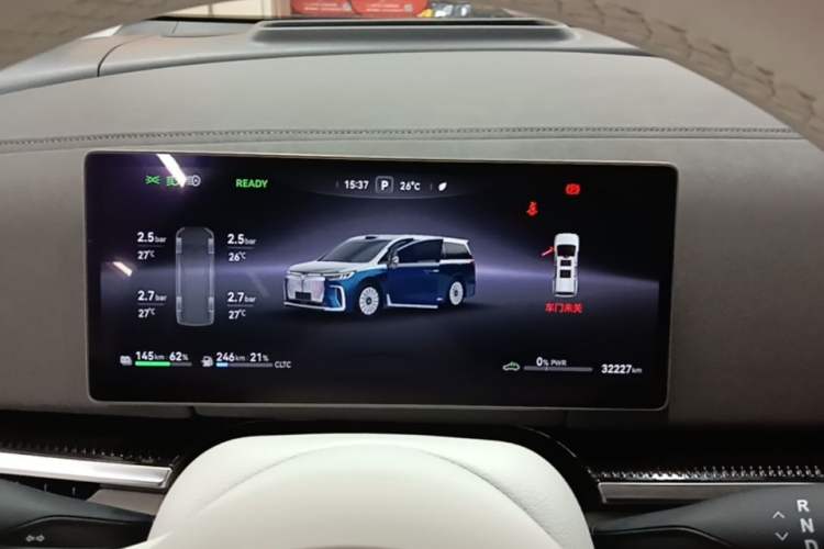 Used VOYAH Dream 2025 PHEV Four-Wheel-Drive Flagship Version – Qiankun Edition Instrument Cluster