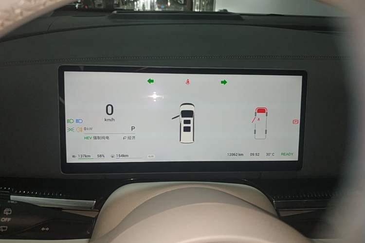 Used VOYAH Dream 2025 PHEV Four-Wheel-Drive Flagship Kunpeng Edition Instrument Cluster