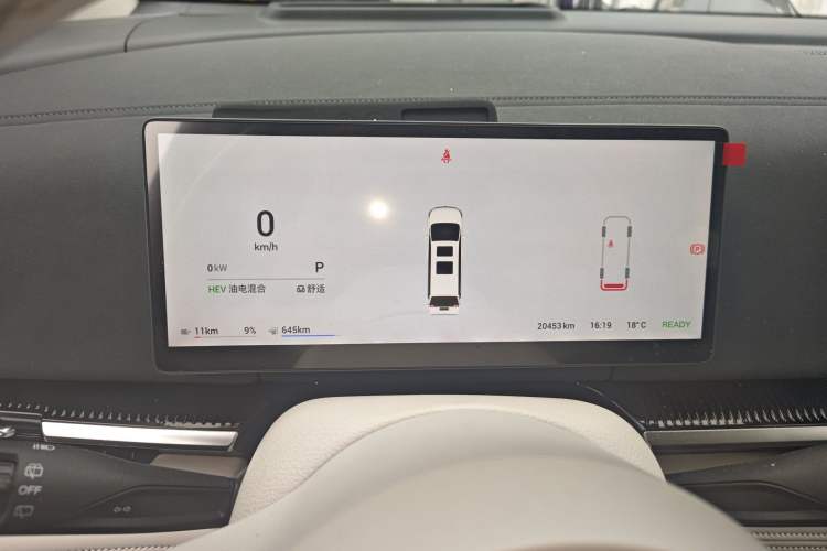 Used VOYAH Dream 2025 PHEV Four-Wheel Drive Prestige Kunpeng Edition Instrument Cluster