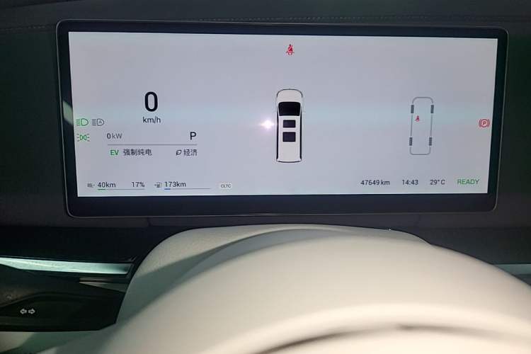 Used VOYAH Dream 2025 PHEV Four-Wheel-Drive Flagship Kunpeng Edition Instrument Cluster