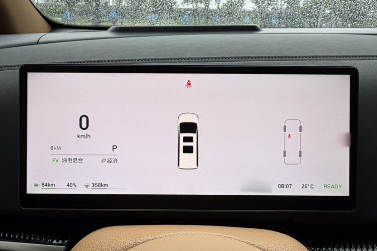 Used VOYAH Dream 2025 PHEV Four-Wheel Drive Prestige Kunpeng Edition Instrument Cluster