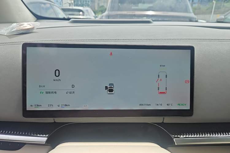 Used VOYAH Dream 2025 PHEV Four-Wheel-Drive Flagship Kunpeng Edition Instrument Cluster