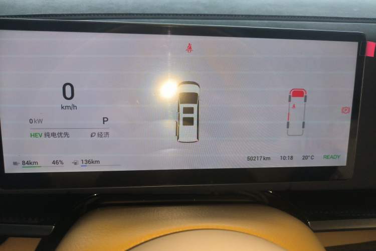 Used VOYAH Dream 2025 PHEV Four-Wheel-Drive Flagship Kunpeng Edition Instrument Cluster