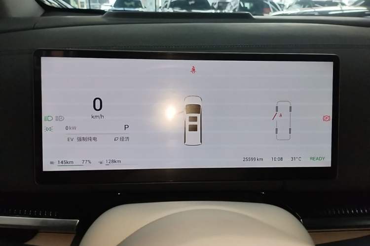Used VOYAH Dream 2025 PHEV Four-Wheel-Drive Flagship Kunpeng Edition Instrument Cluster