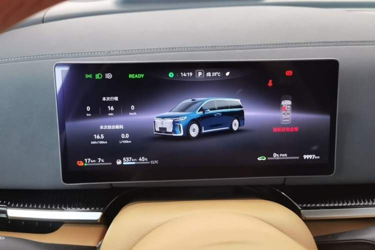 Used VOYAH Dream 2025 PHEV Four-Wheel Drive Prestige Qiankun Edition Instrument Cluster