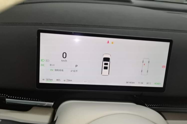 Used VOYAH Dream 2025 PHEV Four-Wheel-Drive Flagship Kunpeng Edition Instrument Cluster