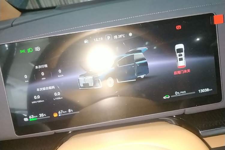 Used VOYAH Dream 2025 PHEV Four-Wheel Drive Prestige Qiankun Edition Instrument Cluster