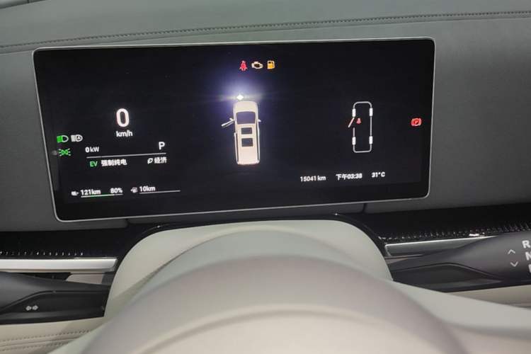 Used VOYAH Dream 2025 PHEV Four-Wheel-Drive Flagship Kunpeng Edition Instrument Cluster