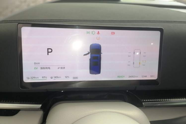 Used VOYAH Dream 2025 PHEV Four-Wheel-Drive Flagship Kunpeng Edition Instrument Cluster