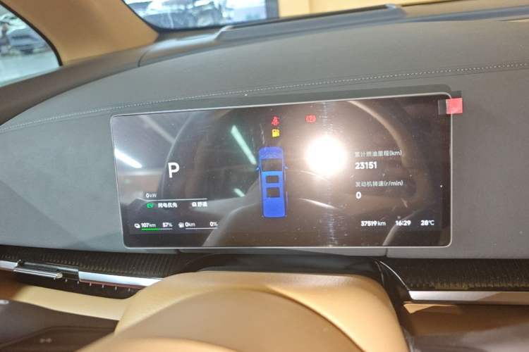 Used VOYAH Dream 2025 PHEV Four-Wheel Drive Prestige Kunpeng Edition Instrument Cluster