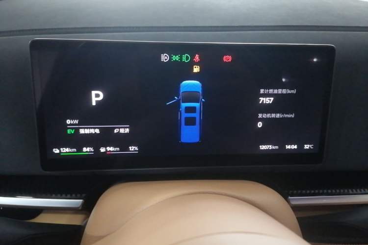 Used VOYAH Dream 2025 PHEV Four-Wheel-Drive Flagship Kunpeng Edition Instrument Cluster