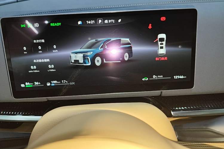 Used VOYAH Dream 2025 PHEV Four-Wheel Drive Prestige Qiankun Edition Instrument Cluster