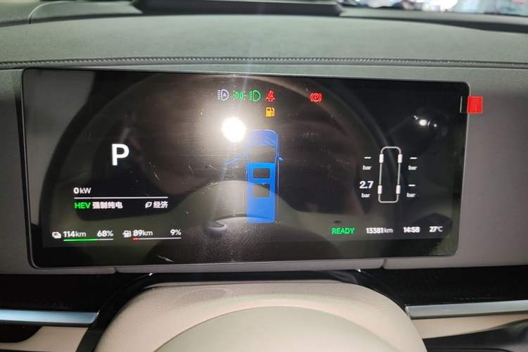 Used VOYAH Dream 2025 PHEV Four-Wheel Drive Prestige Kunpeng Edition Instrument Cluster