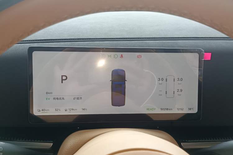 Used VOYAH Dream 2025 PHEV Four-Wheel-Drive Flagship Kunpeng Edition Instrument Cluster