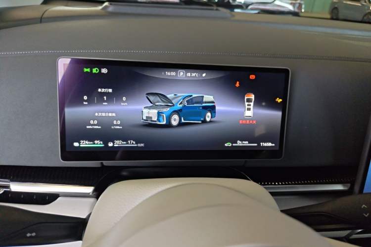 Used VOYAH Dream 2025 PHEV Four-Wheel Drive Prestige Kunpeng Edition Instrument Cluster