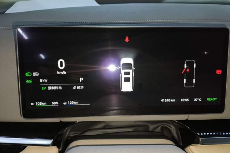 Used VOYAH Dream 2025 PHEV Four-Wheel-Drive Flagship Kunpeng Edition Instrument Cluster