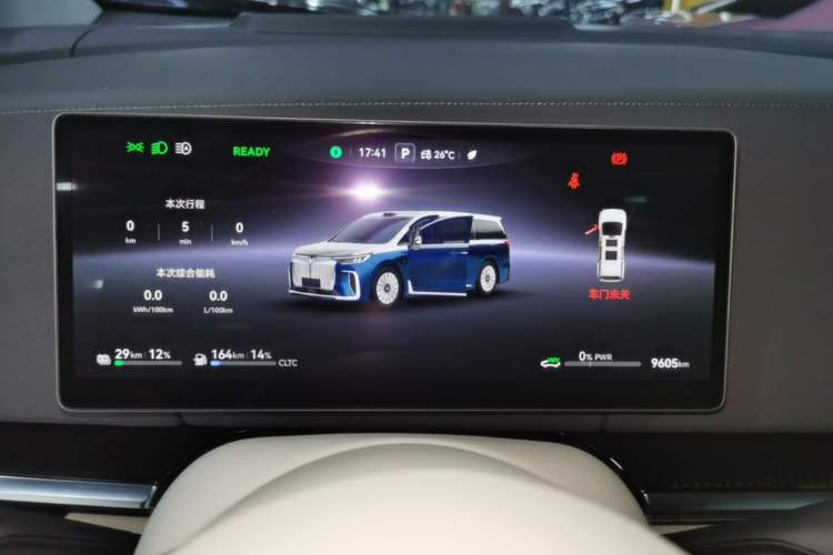 Used VOYAH Dream 2025 PHEV Four-Wheel-Drive Flagship Version – Qiankun Edition Instrument Cluster
