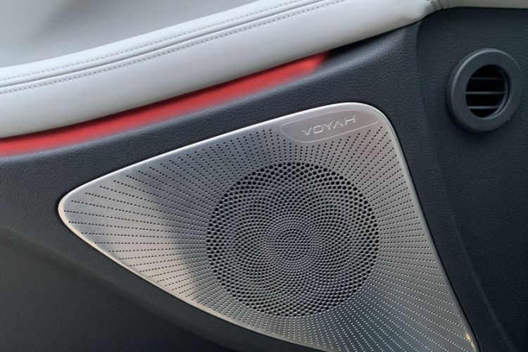 Used VOYAH Dream 2025 PHEV Four-Wheel Drive Prestige Kunpeng Edition Interior 4