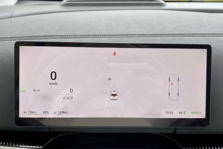Used VOYAH Dream 2025 PHEV Four-Wheel-Drive Flagship Kunpeng Edition Interior 7