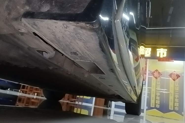 Used VOYAH Dream 2025 PHEV Four-Wheel Drive Prestige Qiankun Edition Left Side Sill