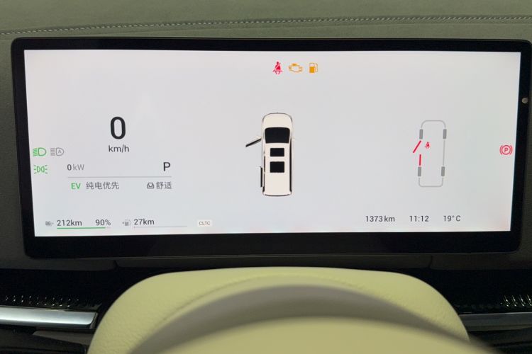 Used VOYAH Dream 2025 PHEV Four-Wheel-Drive Flagship Kunpeng Edition Odometer Close Up