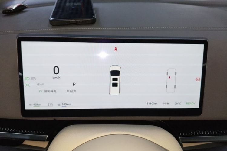 Used VOYAH Dream 2025 PHEV Four-Wheel-Drive Flagship Kunpeng Edition Odometer Close Up
