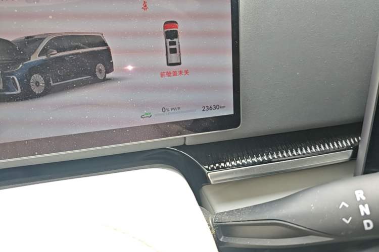 Used VOYAH Dream 2025 PHEV Four-Wheel-Drive Flagship Version – Qiankun Edition Odometer Close Up