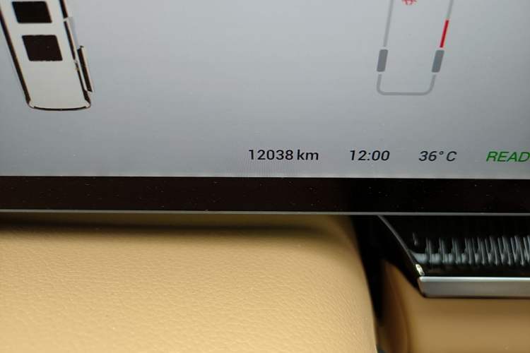 Used VOYAH Dream 2025 PHEV Four-Wheel-Drive Flagship Kunpeng Edition Odometer Close Up