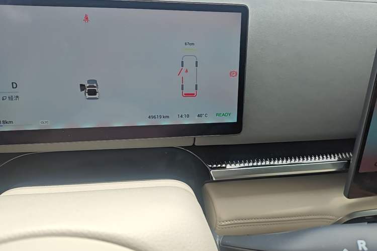 Used VOYAH Dream 2025 PHEV Four-Wheel-Drive Flagship Kunpeng Edition Odometer Close Up