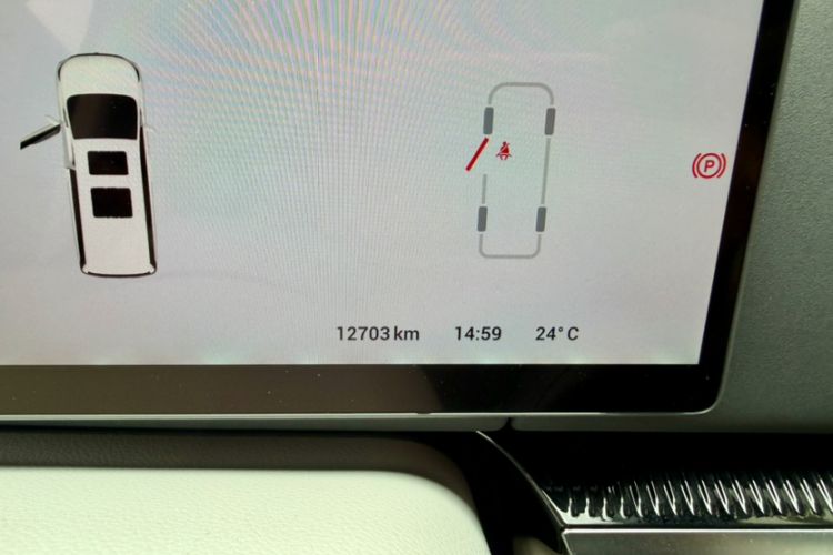 Used VOYAH Dream 2025 PHEV Four-Wheel-Drive Flagship Kunpeng Edition Odometer Close Up