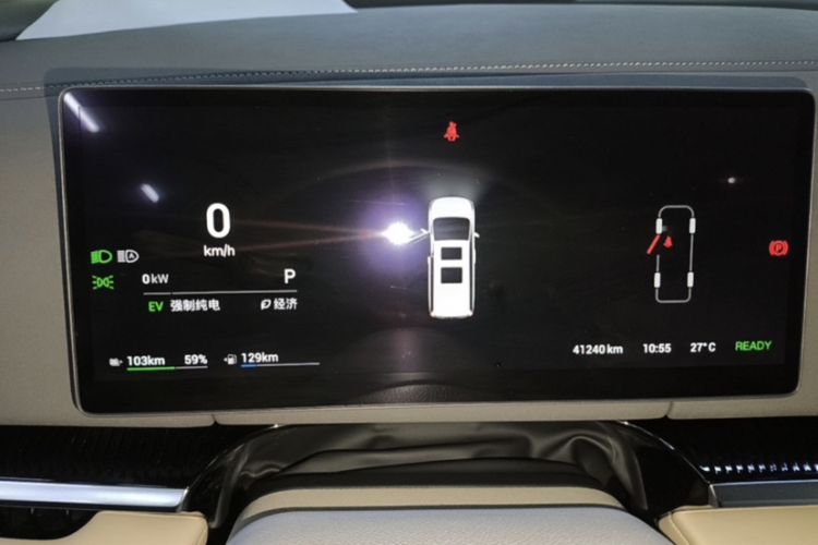 Used VOYAH Dream 2025 PHEV Four-Wheel-Drive Flagship Kunpeng Edition Odometer Close Up