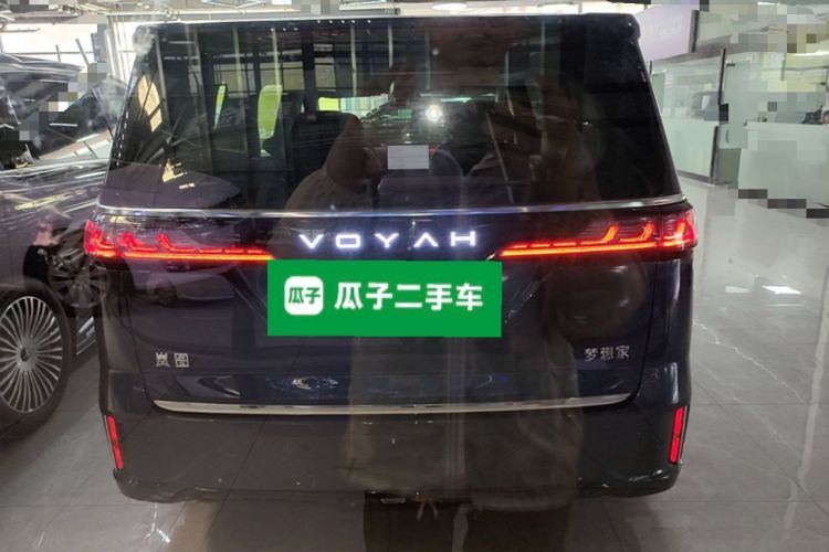 Used VOYAH Dream 2025 PHEV Four-Wheel-Drive Flagship Kunpeng Edition Rear