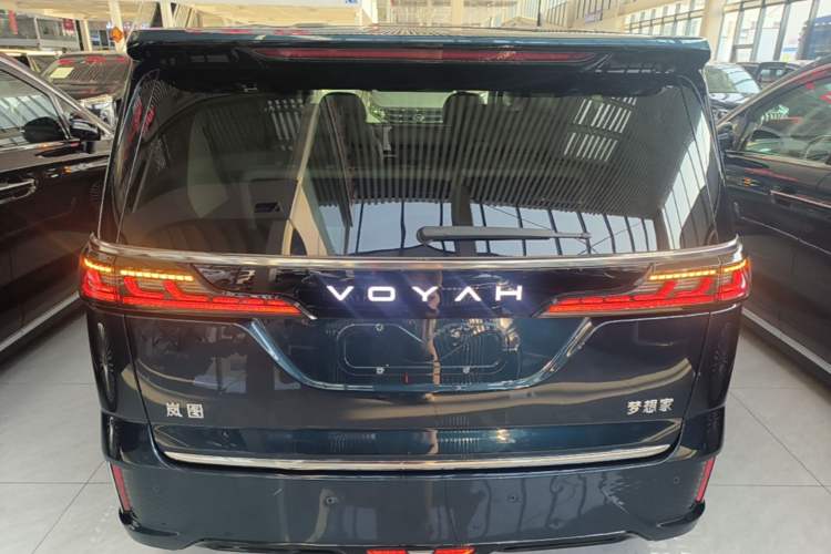 Used VOYAH Dream 2025 PHEV Four-Wheel-Drive Flagship Kunpeng Edition Rear