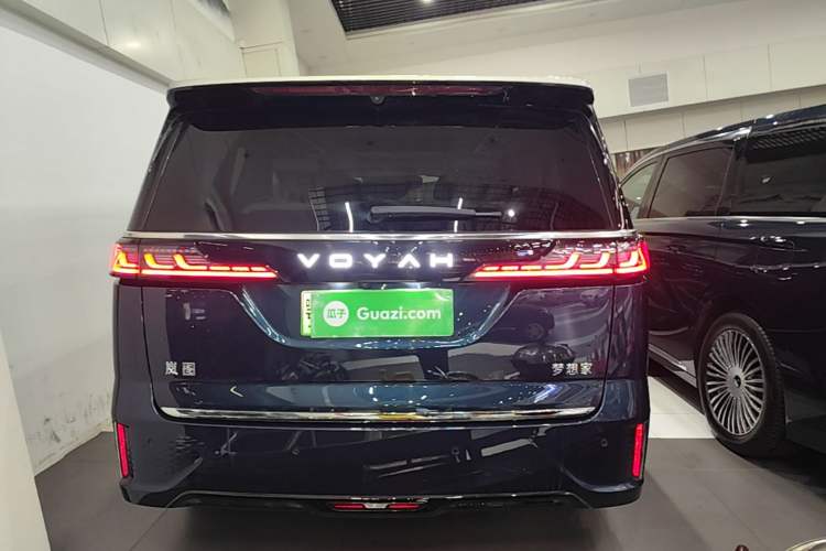 Used VOYAH Dream 2025 PHEV Four-Wheel-Drive Flagship Version – Qiankun Edition Rear