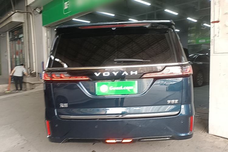 Used VOYAH Dream 2025 PHEV Four-Wheel Drive Prestige Qiankun Edition Rear