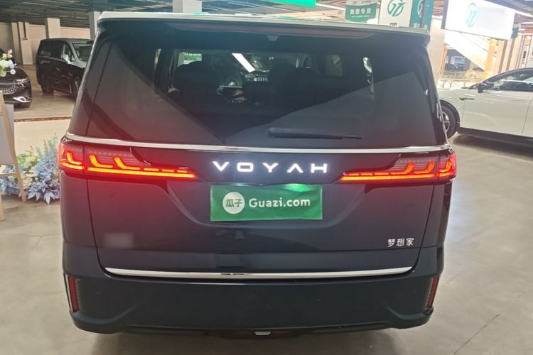 Used VOYAH Dream 2025 PHEV Four-Wheel-Drive Flagship Version – Qiankun Edition Rear