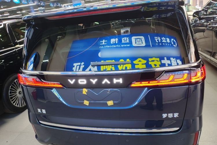 Used VOYAH Dream 2025 PHEV Four-Wheel-Drive Flagship Kunpeng Edition Rear