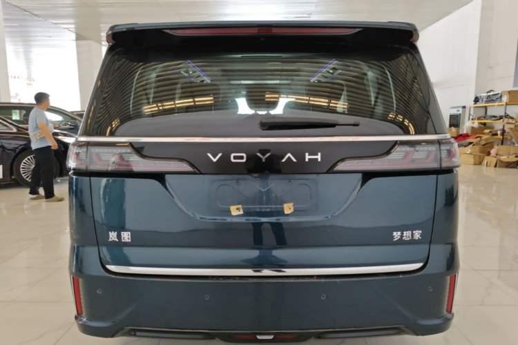 Used VOYAH Dream 2025 PHEV Four-Wheel-Drive Flagship Kunpeng Edition Rear