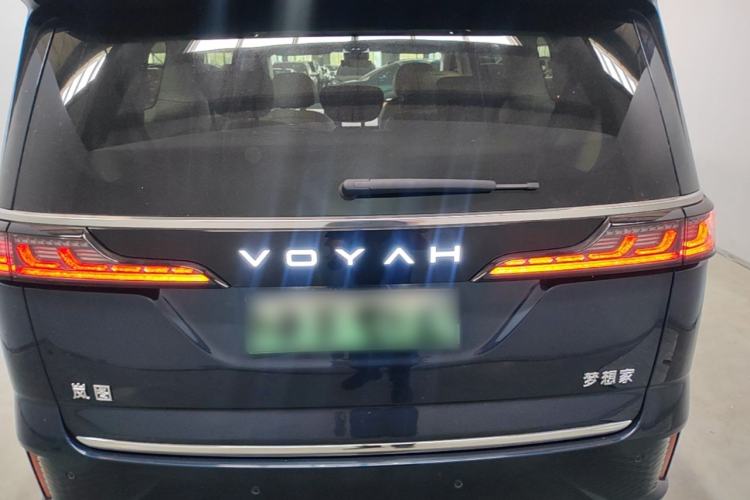Used VOYAH Dream 2025 PHEV Four-Wheel-Drive Flagship Kunpeng Edition Rear