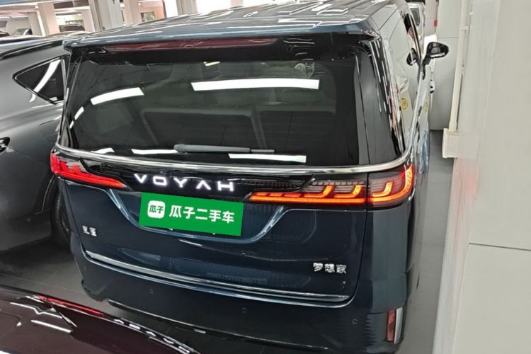 Used VOYAH Dream 2025 PHEV Four-Wheel-Drive Flagship Kunpeng Edition Rear