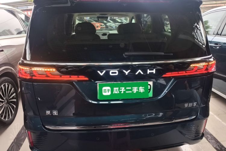 Used VOYAH Dream 2025 PHEV Four-Wheel-Drive Flagship Version – Qiankun Edition Rear