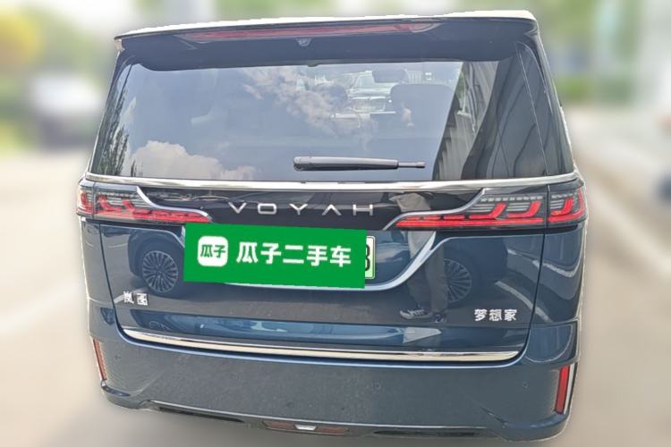 Used VOYAH Dream 2025 PHEV Four-Wheel-Drive Flagship Version – Qiankun Edition Rear