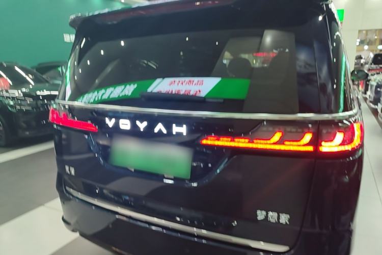 Used VOYAH Dream 2025 PHEV Four-Wheel-Drive Flagship Kunpeng Edition Rear