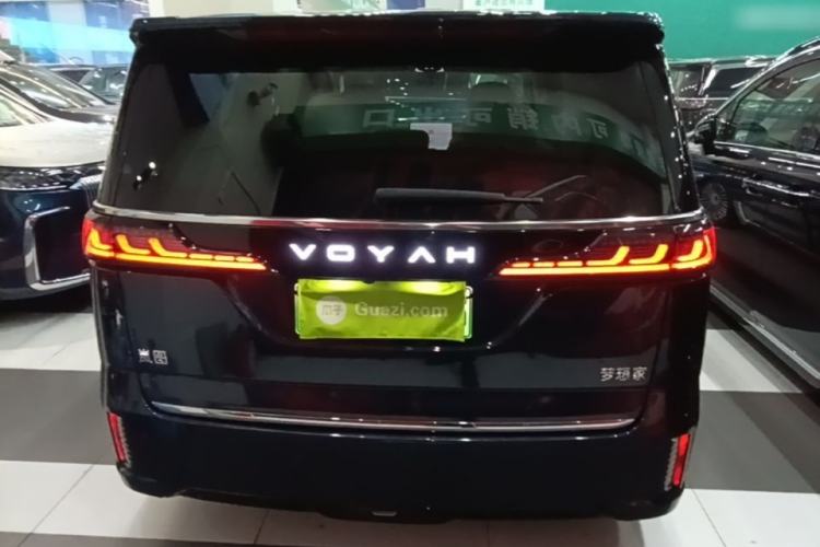 Used VOYAH Dream 2025 PHEV Four-Wheel-Drive Flagship Kunpeng Edition Rear